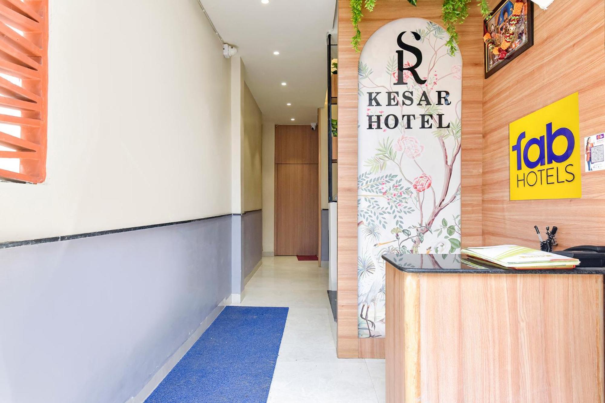 Fabhotel Kesar Индор Екстериор снимка